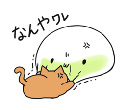 Hunihuku sticker #2166014