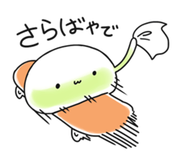 Hunihuku sticker #2166031