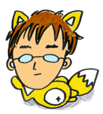 My name is NAOKI. sticker #2166091