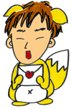 My name is NAOKI. sticker #2166092