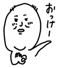 TAIZO sticker #2166166