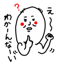 TAIZO sticker #2166190