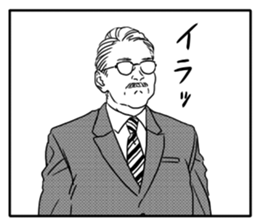 Manga Ossans Stickers sticker #2166562