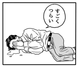 Manga Ossans Stickers sticker #2166569