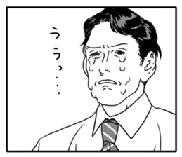 Manga Ossans Stickers sticker #2166570