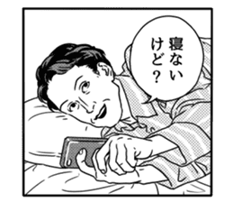 Manga Ossans Stickers sticker #2166575