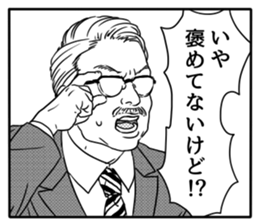 Manga Ossans Stickers sticker #2166581