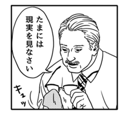 Manga Ossans Stickers sticker #2166582