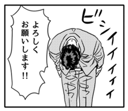 Manga Ossans Stickers sticker #2166588