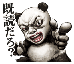 Human face panda sticker #2166792