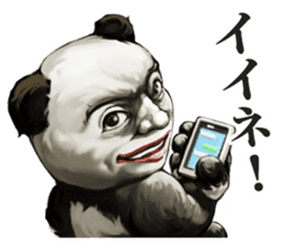Human face panda sticker #2166795