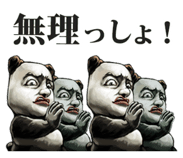 Human face panda sticker #2166796