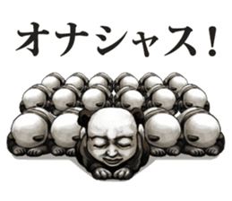 Human face panda sticker #2166797