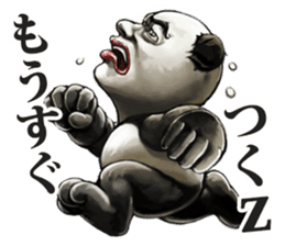 Human face panda sticker #2166798