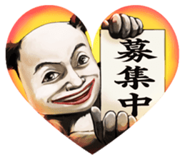 Human face panda sticker #2166799