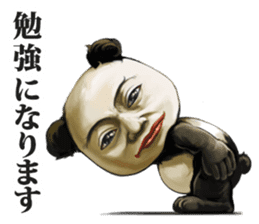 Human face panda sticker #2166800