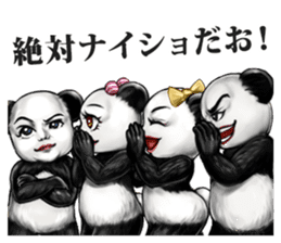 Human face panda sticker #2166801