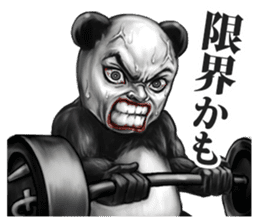 Human face panda sticker #2166802