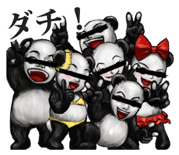 Human face panda sticker #2166803