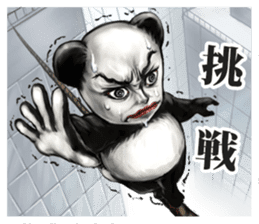 Human face panda sticker #2166804