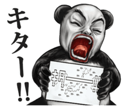 Human face panda sticker #2166805