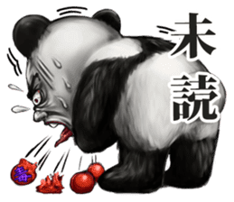 Human face panda sticker #2166807