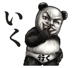 Human face panda sticker #2166808
