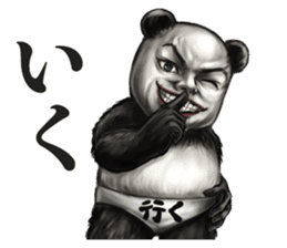 Human face panda sticker #2166808