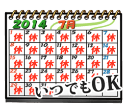 Human face panda sticker #2166812