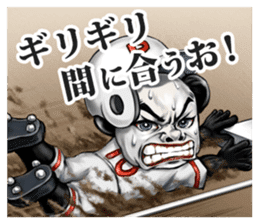 Human face panda sticker #2166813