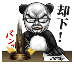 Human face panda sticker #2166814