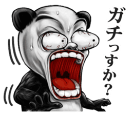 Human face panda sticker #2166817