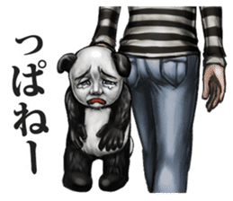 Human face panda sticker #2166819