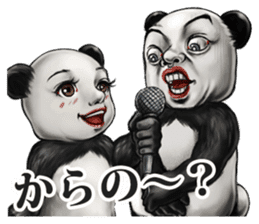 Human face panda sticker #2166822