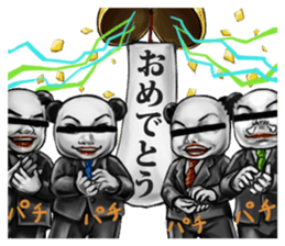 Human face panda sticker #2166823