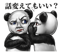 Human face panda sticker #2166825