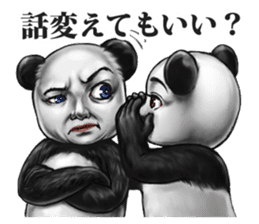 Human face panda sticker #2166825