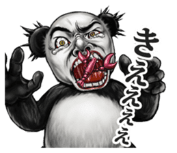 Human face panda sticker #2166827