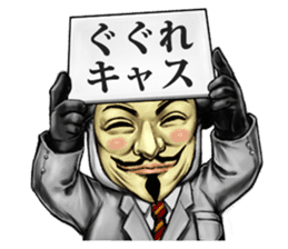 Human face panda sticker #2166828