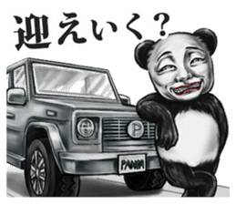 Human face panda sticker #2166829