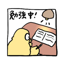 smart bird sticker #2167261