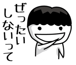 RAKUGAKI-SAN sticker #2167313