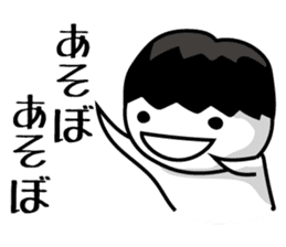RAKUGAKI-SAN sticker #2167314