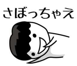 RAKUGAKI-SAN sticker #2167315