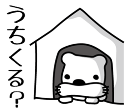 RAKUGAKI-SAN sticker #2167330