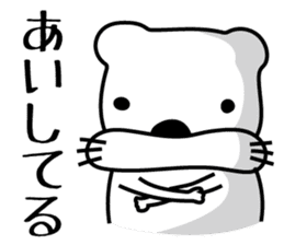 RAKUGAKI-SAN sticker #2167331