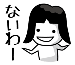 RAKUGAKI-SAN sticker #2167333