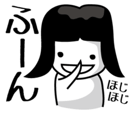 RAKUGAKI-SAN sticker #2167336