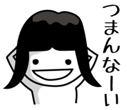 RAKUGAKI-SAN sticker #2167340