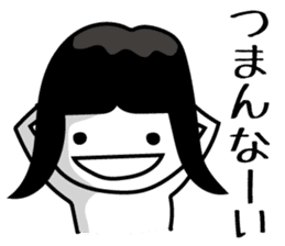 RAKUGAKI-SAN sticker #2167340
